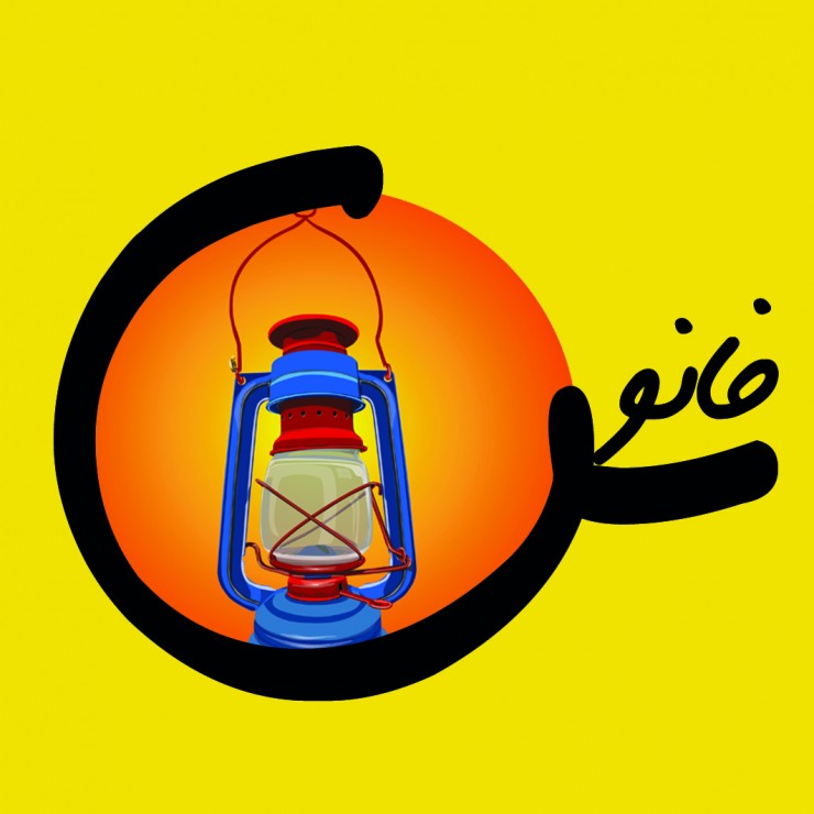تصویر کاربر 7630